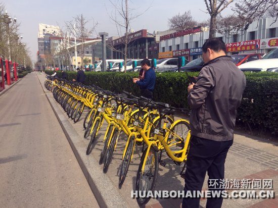 ��С�Ƴ���������ɽ��ͷ����ͼ��