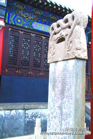 �������ɳ�ڴ壺���������Ļ�ԴԶ����