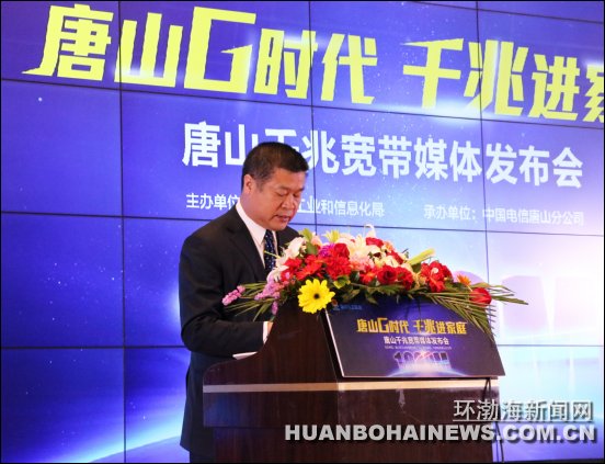 ��ɽ���ŷ���1000M����� ��ɽ���������ʱ��