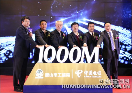 ��ɽ���ŷ���1000M����� ��ɽ���������ʱ��