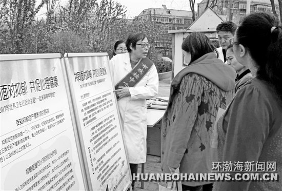 ��ɽ�м������Ŀ�չ��������������