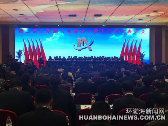 ��¶���ѡ��ɽ�й�������ϯ