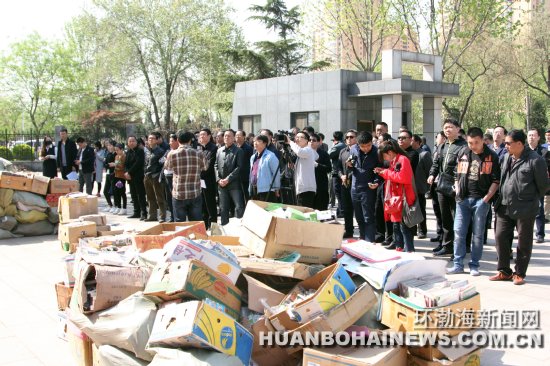 ��ɽ��������3�������Ȩ���漰�Ƿ�������