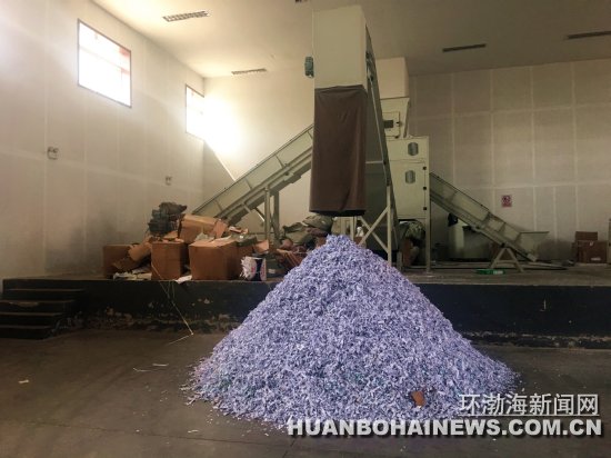 ��ɽ��������3�������Ȩ���漰�Ƿ�������