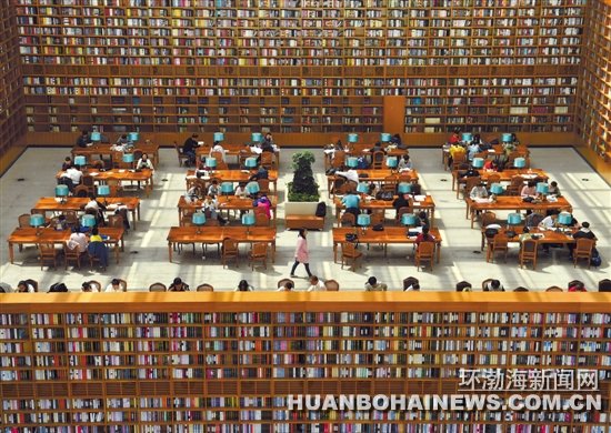 ��ɽͼ��ݾٰ�����ӭ����������ա�