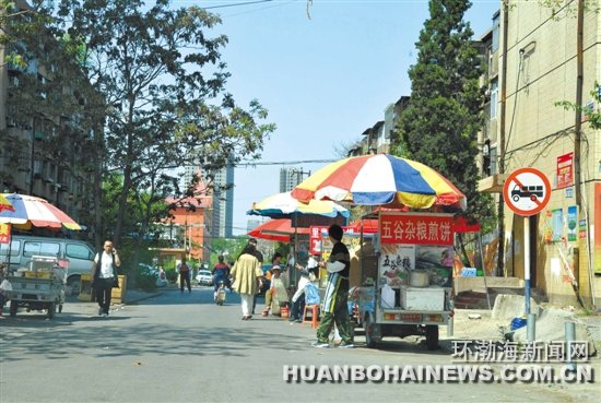 ·��������������������ͣ�ҷŵ���������