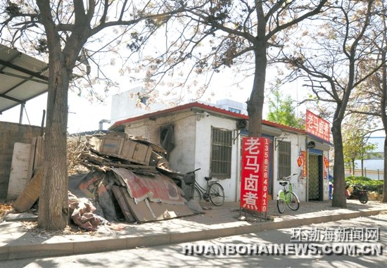 ·��������������������ͣ�ҷŵ���������