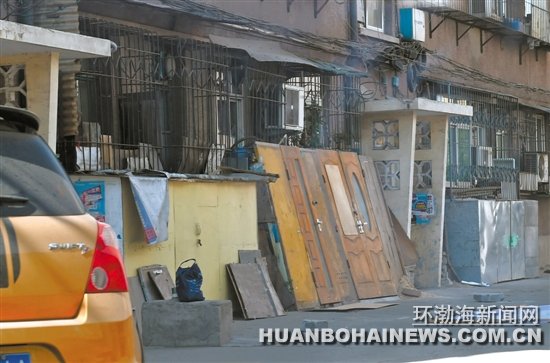 ��ɽ����Ӻϲ�ռ����Ӫ����������