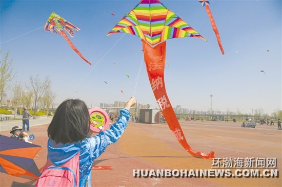 ��ɽ��˰���Ϻ�����˰��