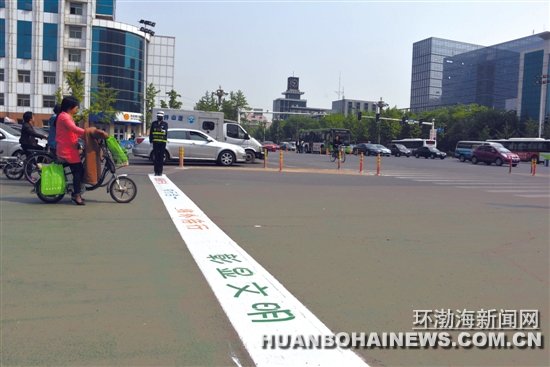 ��ɽ����·��ʩ���ǻ�����ֹͣ��