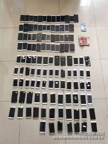 ��ɽ���������ش��ʡ�����ֻ������Ż�