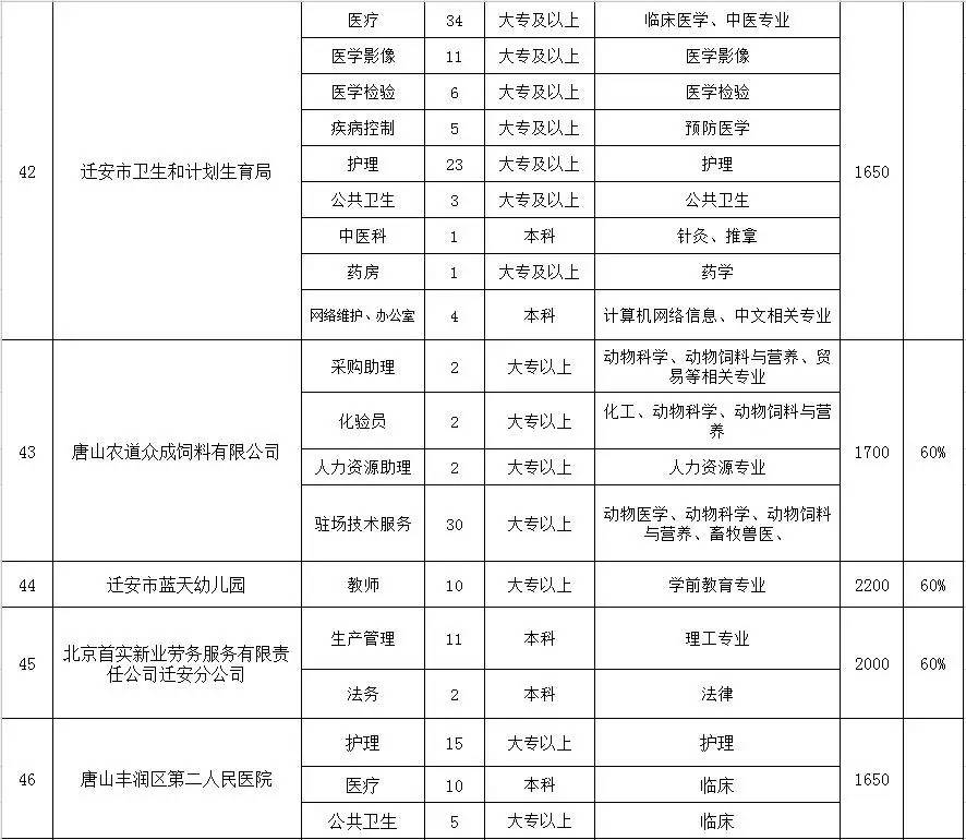 b2955afcf325cda83f9ebfd8caa922b8.jpg