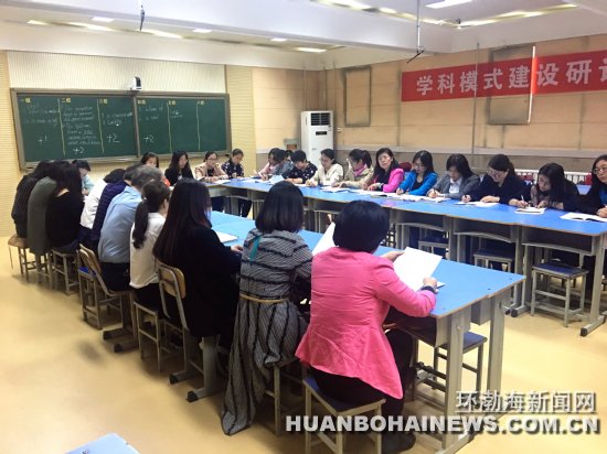 ��ɽ��ʮ��������Ӣ��ѧУУ����չ��ѧ����