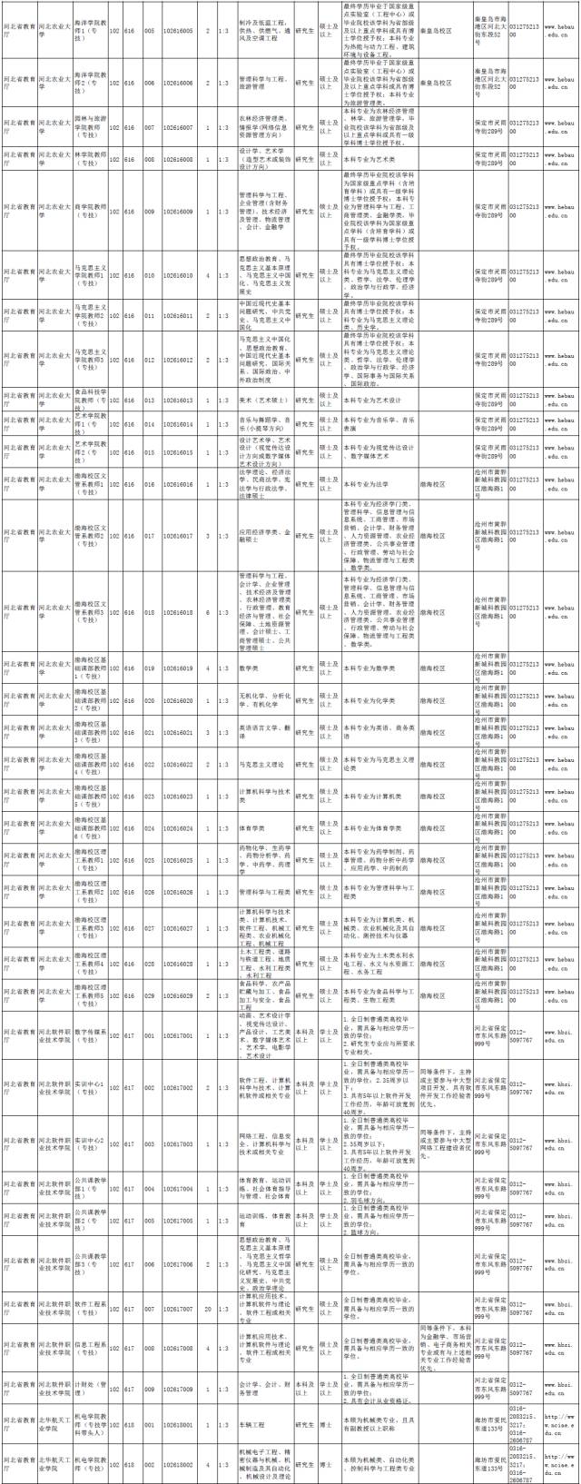 b8f5f1cb62d6fea342cc4e28cec39940.jpg
