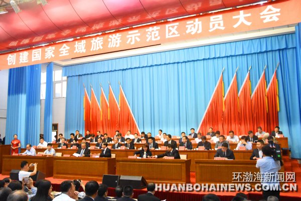 ��ȫ������ʾ�������跢�� 16���ص���ĿǩԼ