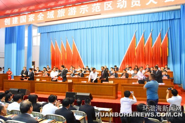 ��ȫ������ʾ�������跢�� 16���ص���ĿǩԼ