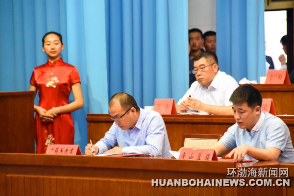 ��ȫ������ʾ�������跢�� 16���ص���ĿǩԼ