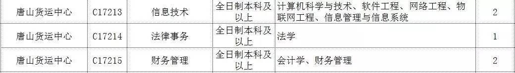 9e7cd85eae5bbb8da887aab5fc7c964f.jpg