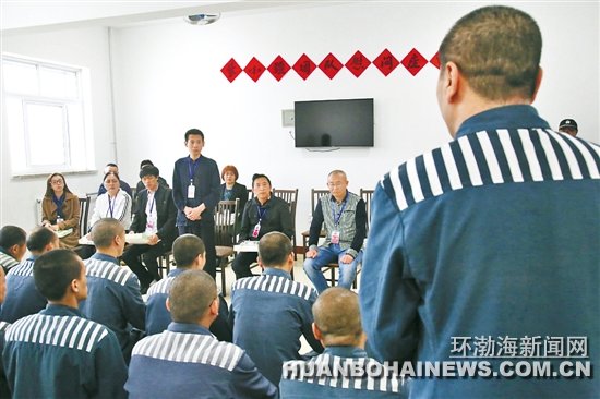 ������ʿ����������ѷ�����Ա