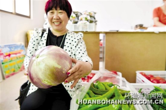 �����߽���ƽ��ɽ�壺������ɫ̫���߲˵Ķ�������