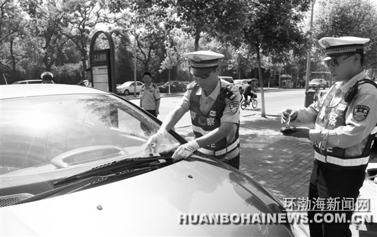 ��ɽ��������Ӷ��Ļ�·������ͣ�ҷżӴ���������