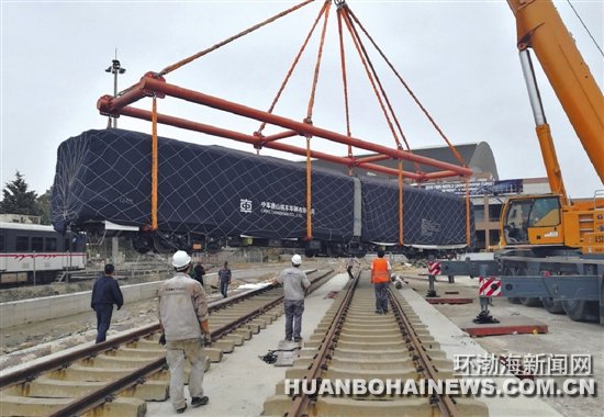 �״γ���ŷ���г� ����ɽ�족������Ŀȫ�����