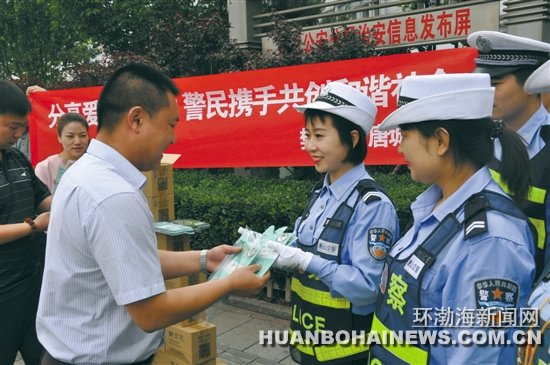 ������ҵΪ�����˴���񾯵�ĸ������Ĥ