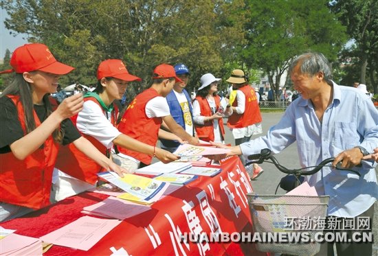 ��ɽ����������֮�硱