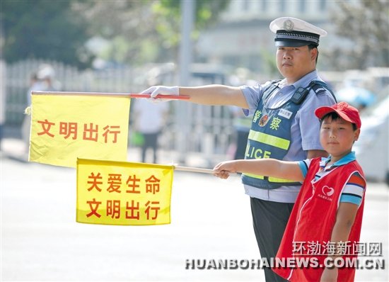 ��ɽ����������֮�硱