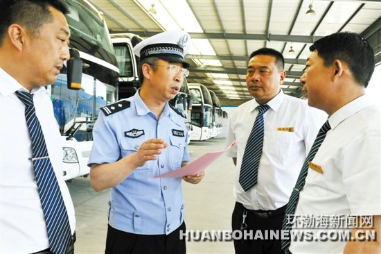 ��ɽ���������������Ͻ�����˹�˾��չ����