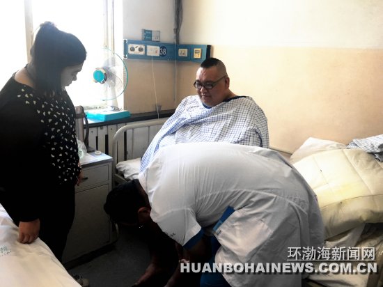 ��ɽ����ҽԺ�����Ϊ��ɽ��һ�ּ���