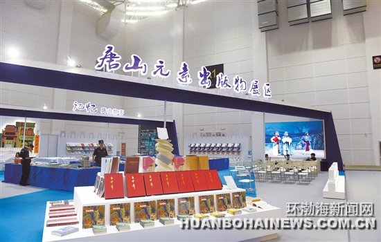 �鲩����տ�Ļ