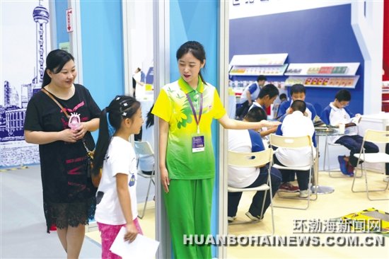 40����С��԰���ϸڷ����鲩��