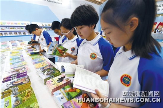 ��27���鲩����ɽ�᳡չ��ͼ��10������