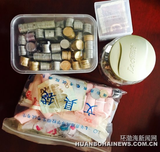 ��ɽ��һ��ҵ�����5243Ԫ�������������