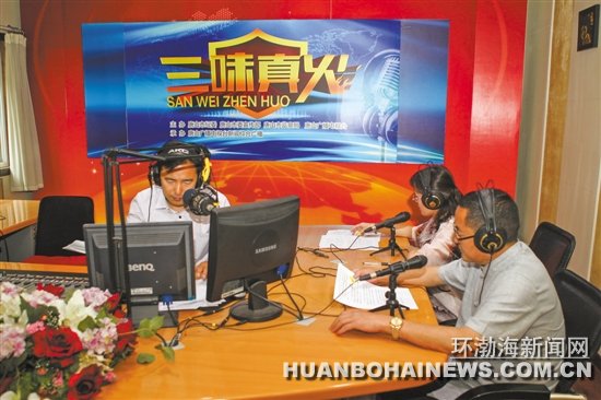 ��ɽ�м�ί̽����������������ģʽ