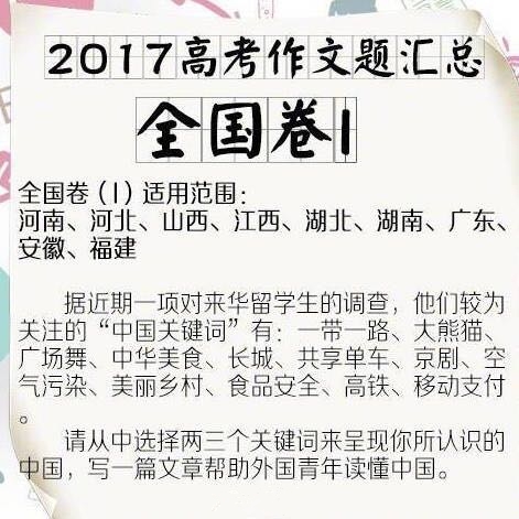 ��ɽ���߿��������¯ ʦ���ձ鷴ӳ�ѶȲ���