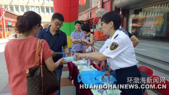 �����Ͽ���:��ɽ�鱦��Ʒ��ⲻ�ϸ��ʳ�����