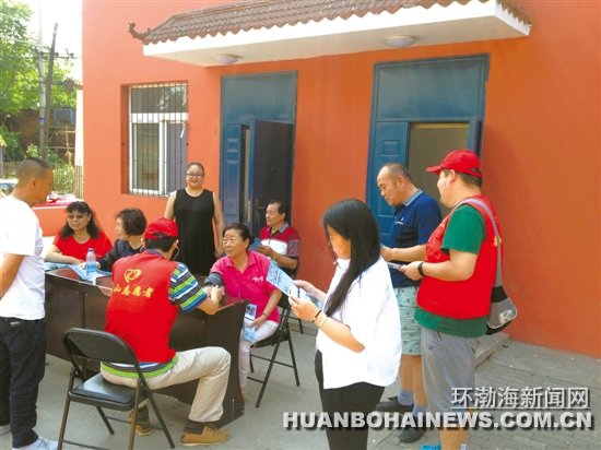 ��ɽ�Ͷ���ʦѧԺ��Ա־Ը���������ׯ�����װ���