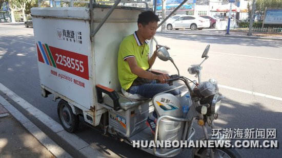 ��ɽ��Ϊ�����¼��ظ�λ���Ͷ��ߵ��ޣ�(��ͼ��