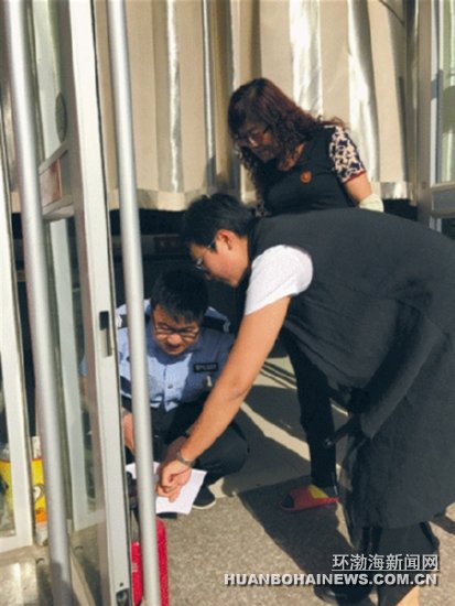 ���ߵ��飺������ȫ֪ʶ��֪�����٣�