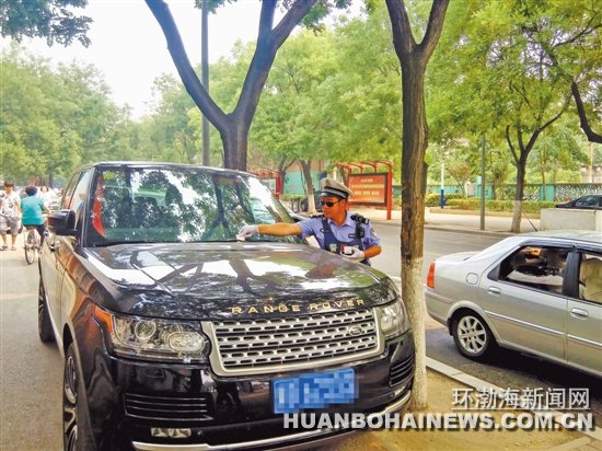 ��ɽ��������19�ռ��п�չ������Υͣ�����ж�