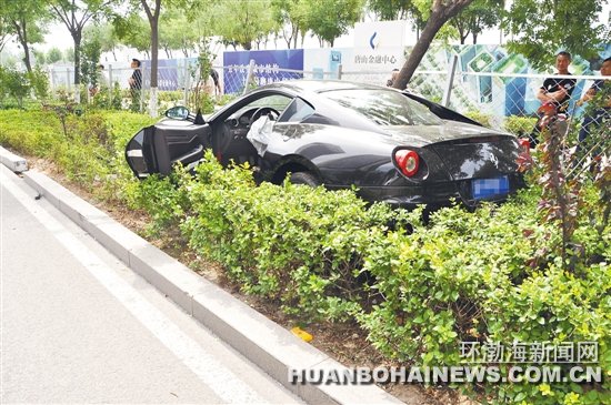 ���Ƶ���������ײ �������ܳ�ʧ�س���̻���