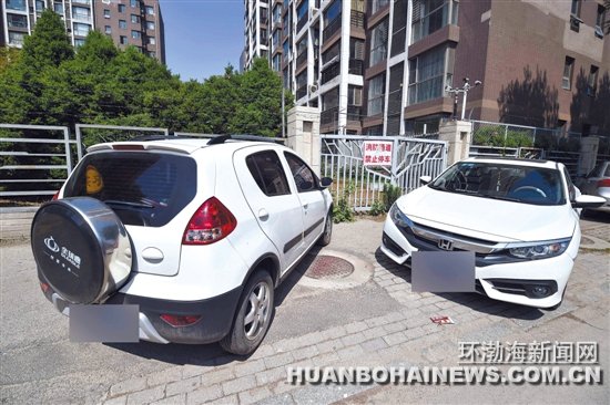 ��ɽ�������ؿ�չ������(ͨ)����������ר���ж�