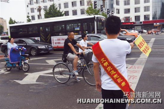 ��ɽ��չ�������д�������������ͨ־Ը�����ж�