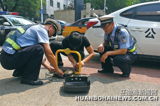 ��ɽ���������ֳ��������·˽װ����