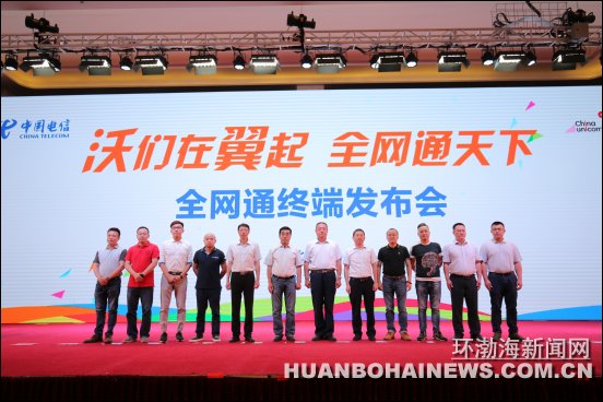 ��ɽ��ͨ����ɽ����Я�ְ˴󳧼��ƹ�ȫ��ͨ