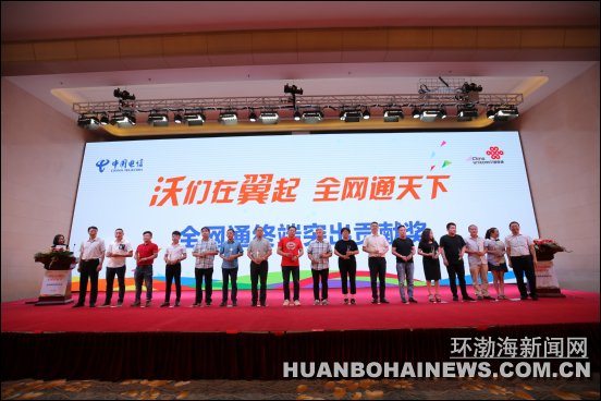 ��ɽ��ͨ����ɽ����Я�ְ˴󳧼��ƹ�ȫ��ͨ