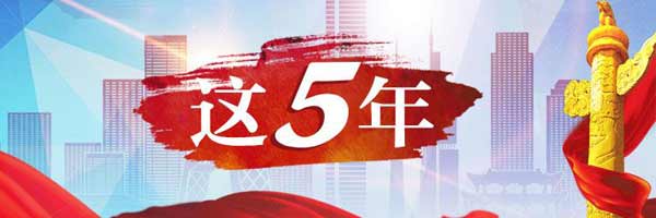 ��ɽ100�����ҵ���߳�ȥ����չ����Ͷ�ʺ���