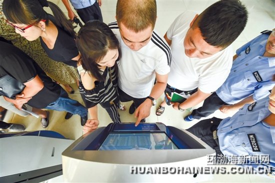 ������ά�롱�����ͺ���������ɽ